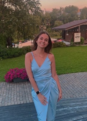 Анастасия из Ангарска 32 года