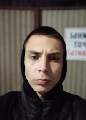 Александр, 21, Россия, Кострома