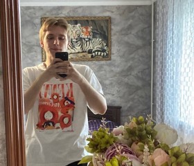 Maksim, 23, Shakhty