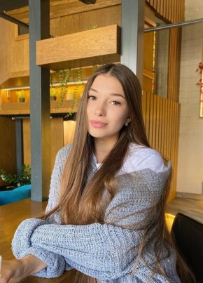 Катя, 26, Россия, Архангельское