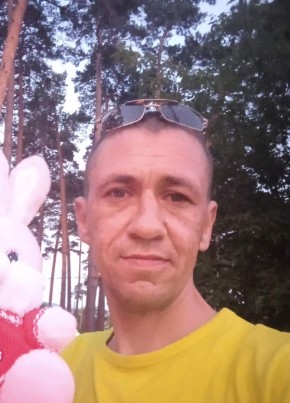 Денис, 38, Россия, Белгород