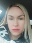 Катерина, 32 года, Нижний Новгород