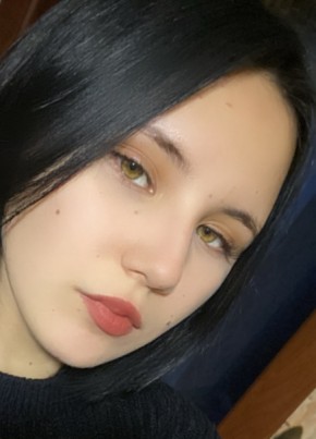 Карина, 20, Россия, Курган