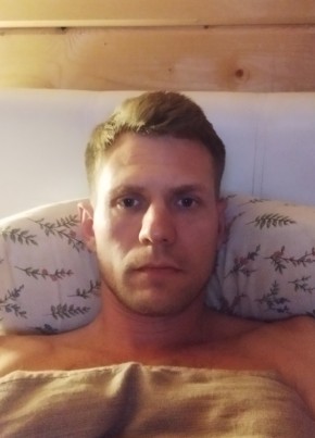 Павел из Киржача 38 лет
