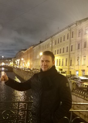 Виктор, 36, Россия, Ольгинка