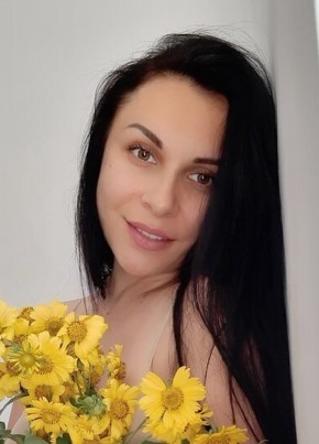 Полина