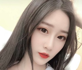 Xinyu, 29, Zhumadian