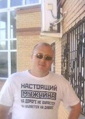 Сергей, 45, Россия, Заринск