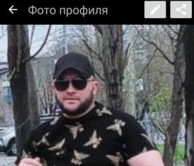 Стас, 32 года, Петропавловск-Камчатский