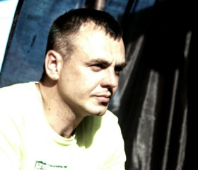 Ростислав, 37 лет, Харків