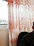 денис, 26 лет