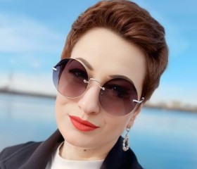 Yuliya, 41, Moscow