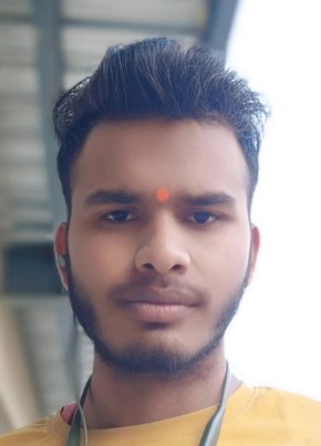 Mohan Maurya, 23, India, Lucknow