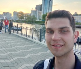 Дмитрий, 20 лет, Ковров