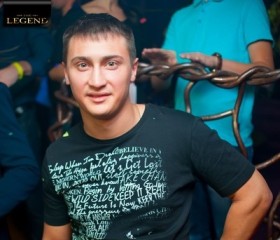 Игнат, 34 года, Казань