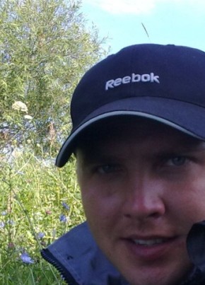 Andrey, 40, Russia, Oktyabrskiy (Respublika Bashkortostan)