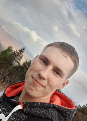Dmitriy, 23, Russia, Vladivostok