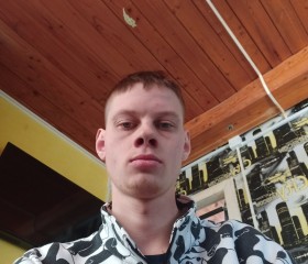 Иван, 24 года, Соликамск