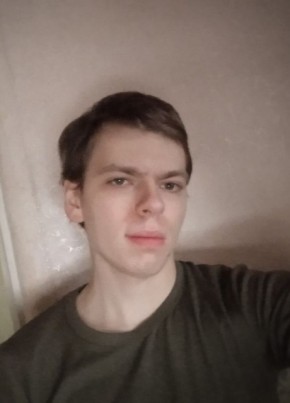 Николай, 21, Україна, Донецьк