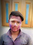 Rohit, 19 лет, Bāli (State of West Bengal)