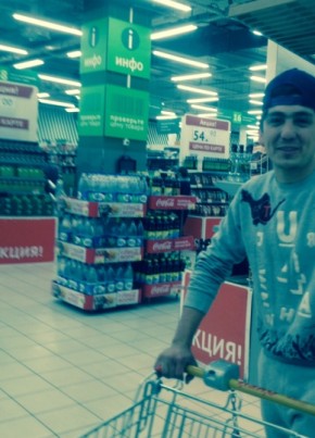 Дима Рахматов, 33, Россия, Москва