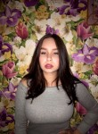 Ангелина - Кильмезь