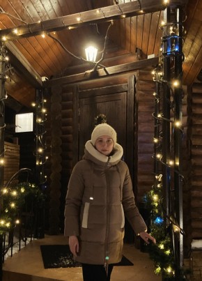 Nataliya, 42, Russia, Moscow