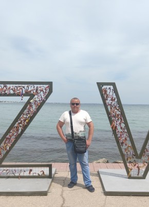 Yaroslav, 34, Russia, Moscow