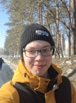 Никита, 18 лет, Ижевск