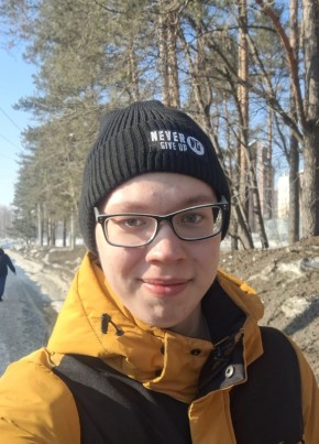 Nikita, 20, Russia, Izhevsk
