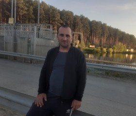 Karen, 42, Yekaterinburg