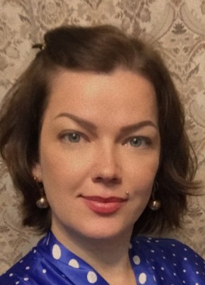 Вероника, 39, Россия, Сургут