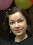 Вероника, 39 лет, Сургут