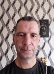 Руслан, 46 лет, Краснодар