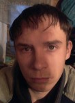 Антон, 28 лет, Ярославль