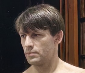 Егор, 38 лет, Донецк