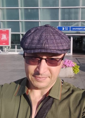 Алтын из Бишкека 18 лет