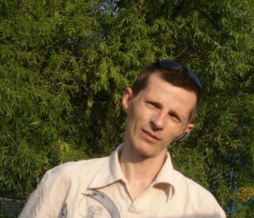 Константин, 50 лет, Иркутск