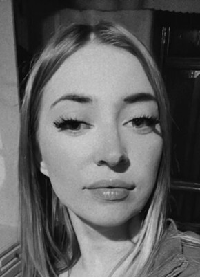 Полина из Соснового Бора 45 лет