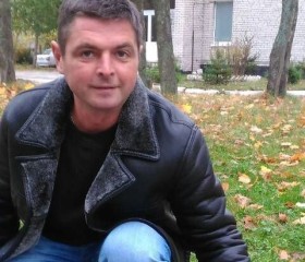 Mikola, 46 лет, Katowice