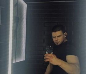 Valentin, 22, Bern
