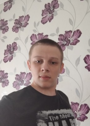 Данил