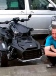 Иван Яровой, 38 лет, Київ