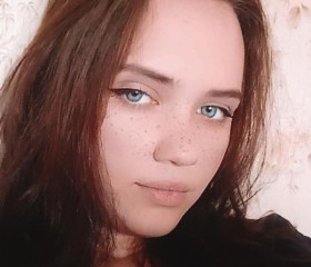 Polina, 23 года, Суми