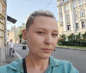 Yamayka, 44, Moscow