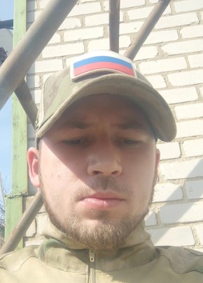 Ростислав, 27, Россия, Екатеринбург