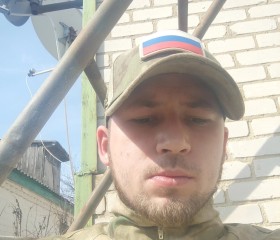 Ростислав, 27 лет, Екатеринбург