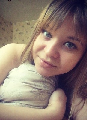 Татьяна, 27, Россия, Краснослободск