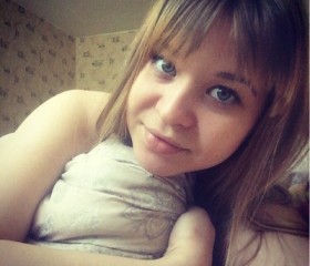Татьяна, 27 лет, Краснослободск
