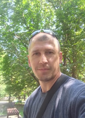 Виктор из Пензы 37 лет